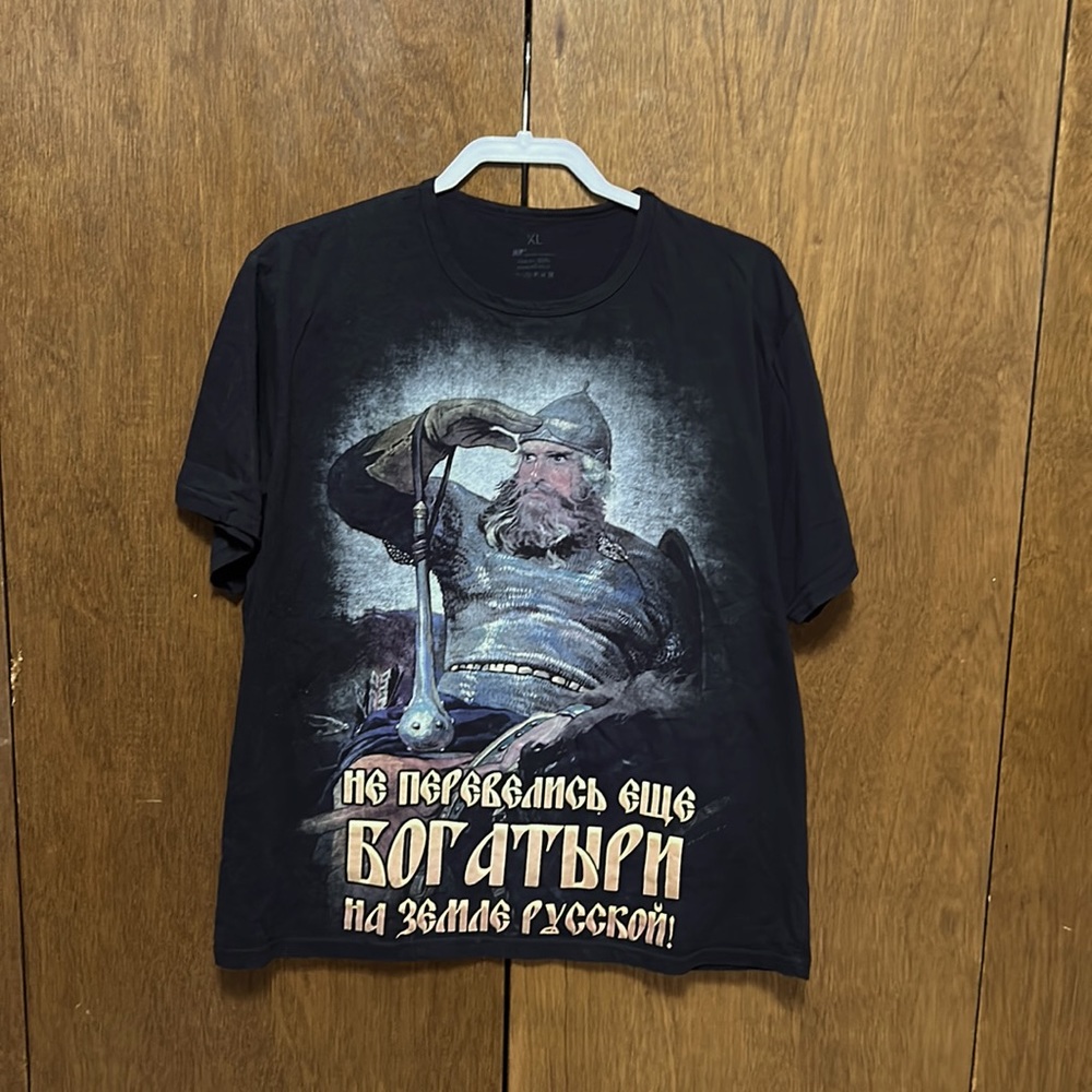 Russian tee with picture of a knight size XL